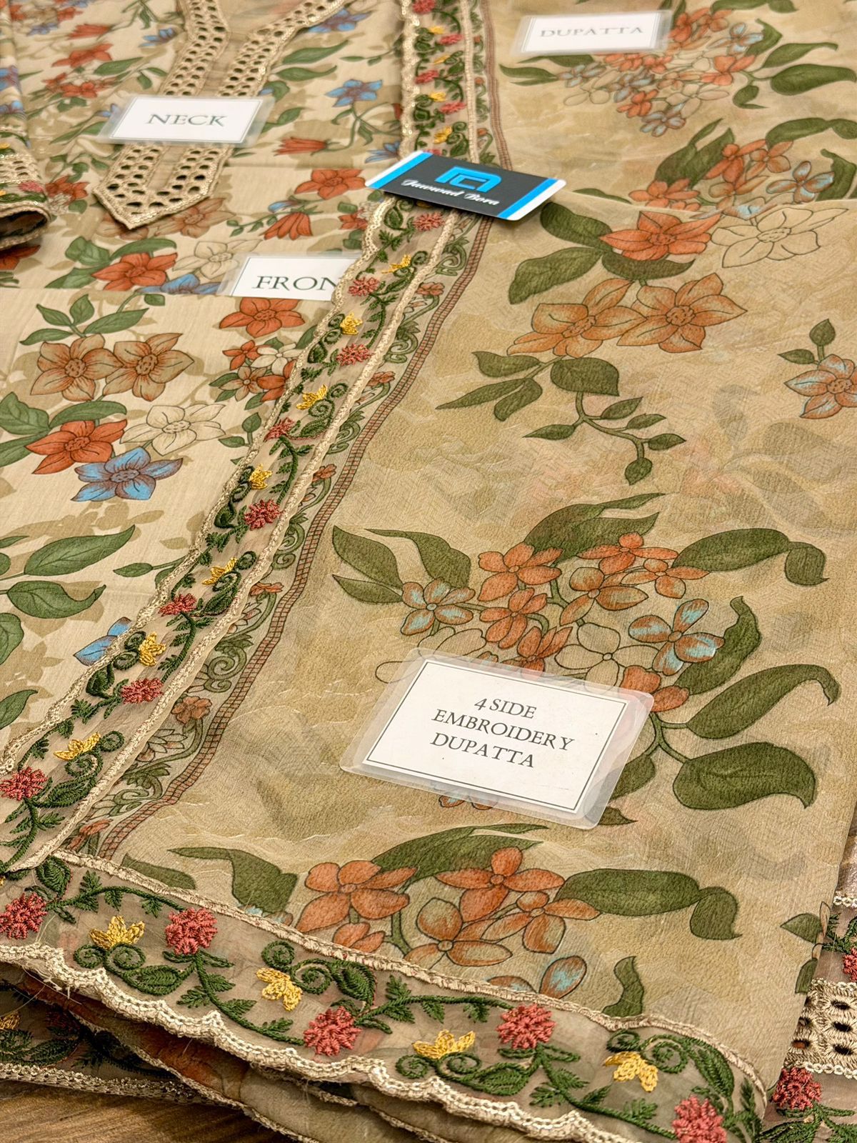 Barouqa lawn