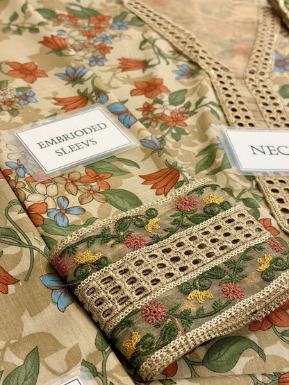 Barouqa lawn