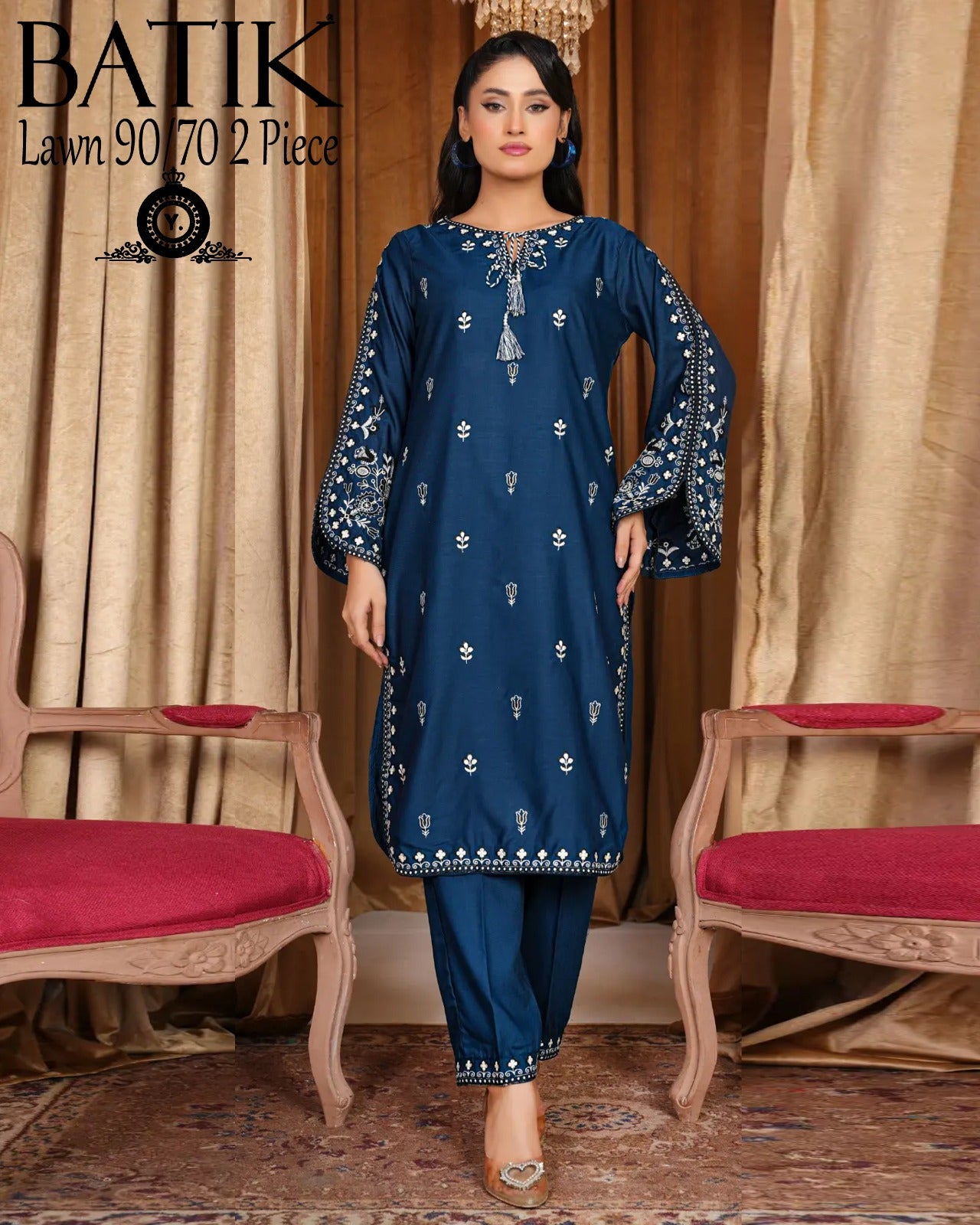 Azure fabric lawn