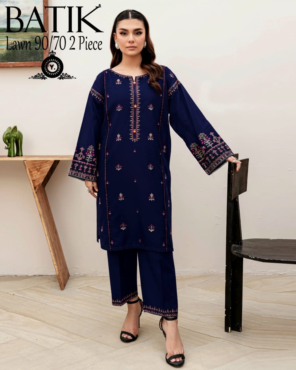Azure fabric lawn