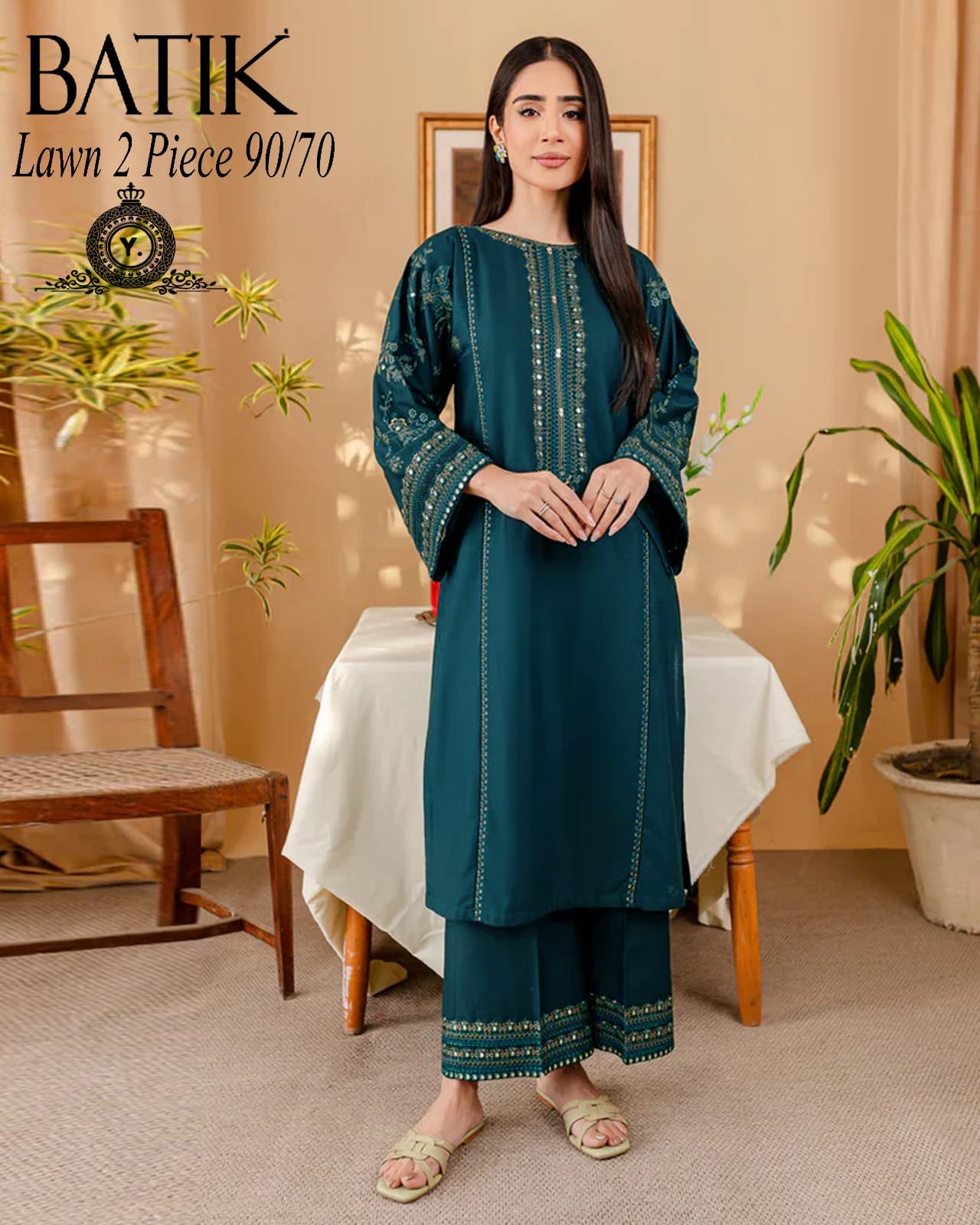 Azure fabric lawn