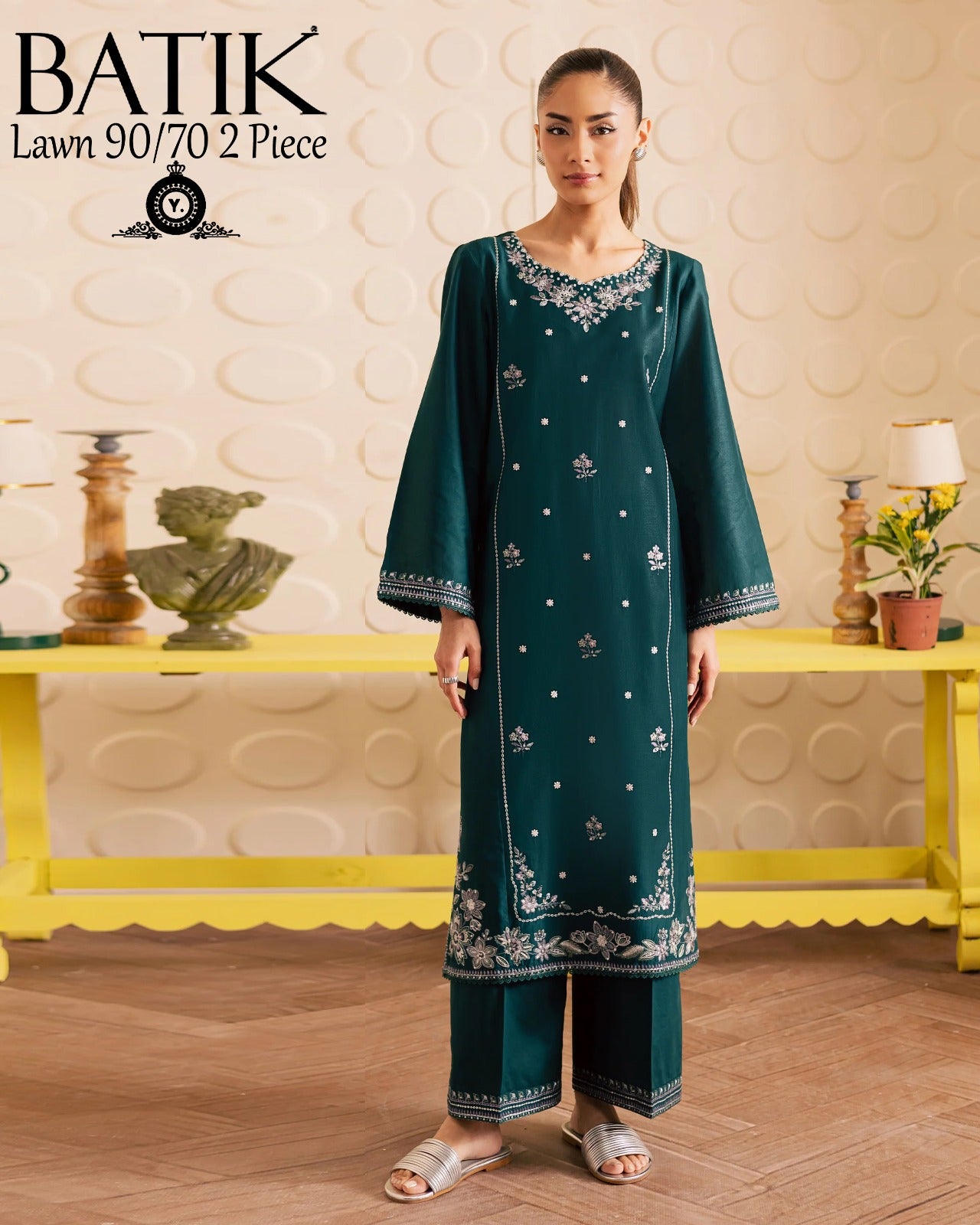 Azure fabric lawn
