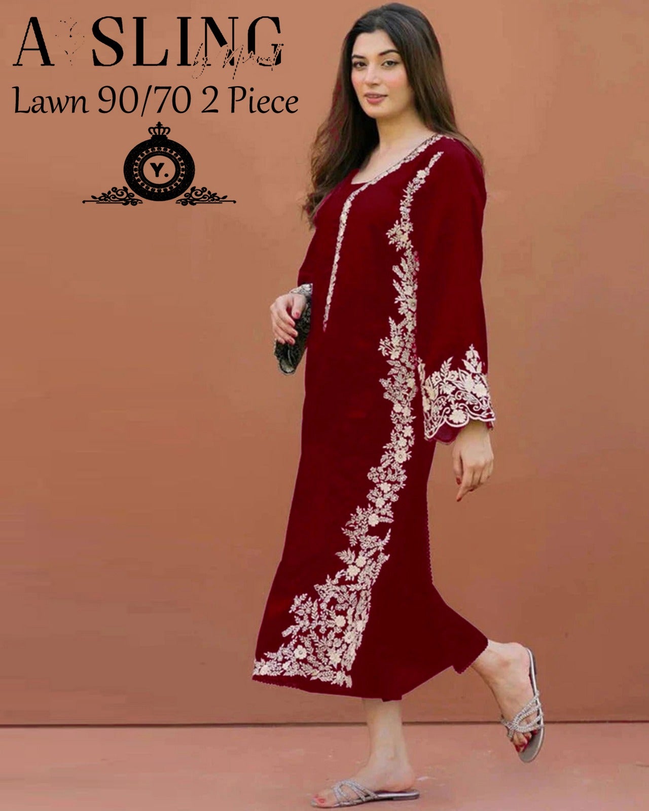Azure fabric lawn