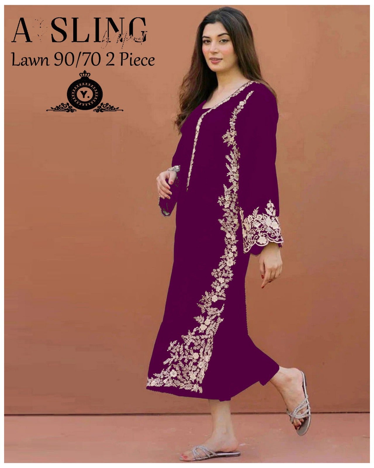 Azure fabric lawn
