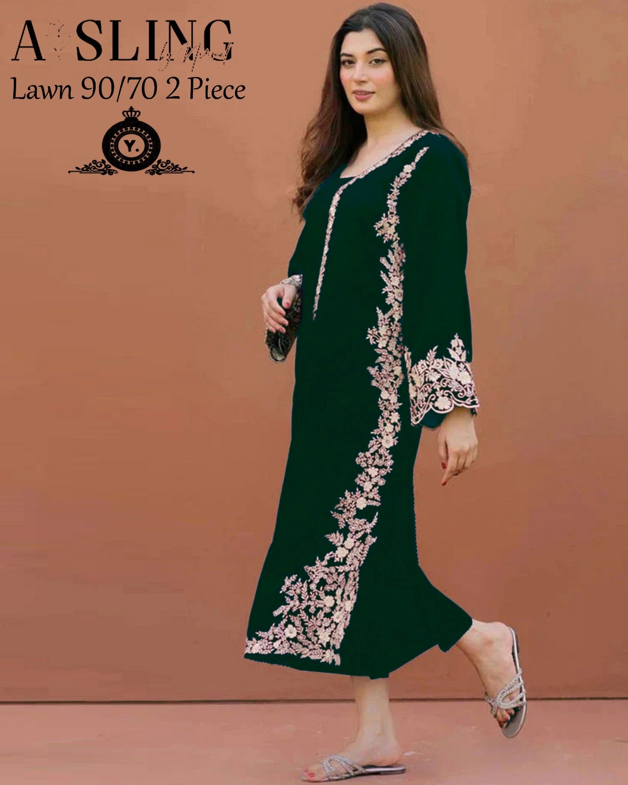 Azure fabric lawn