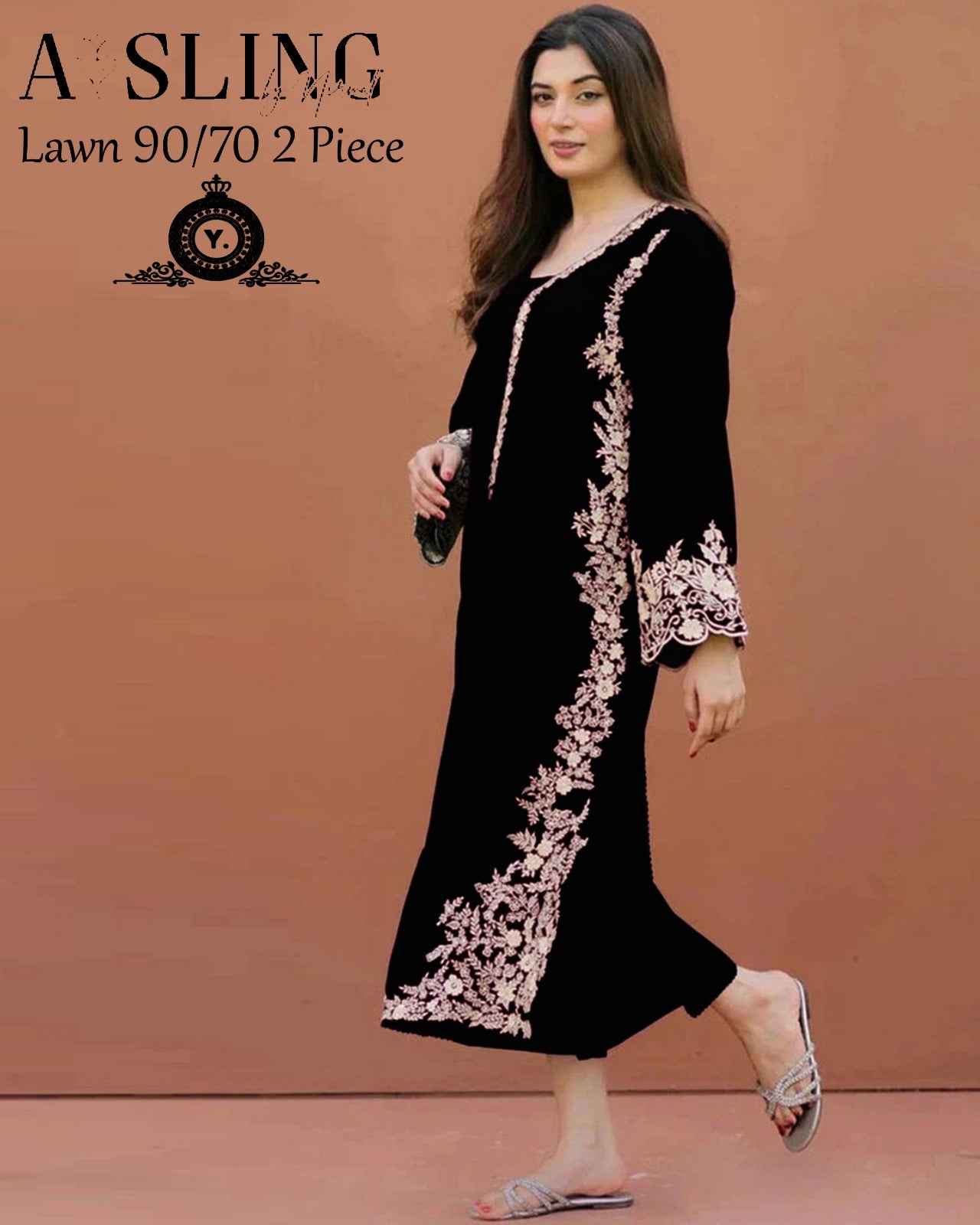 Azure fabric lawn