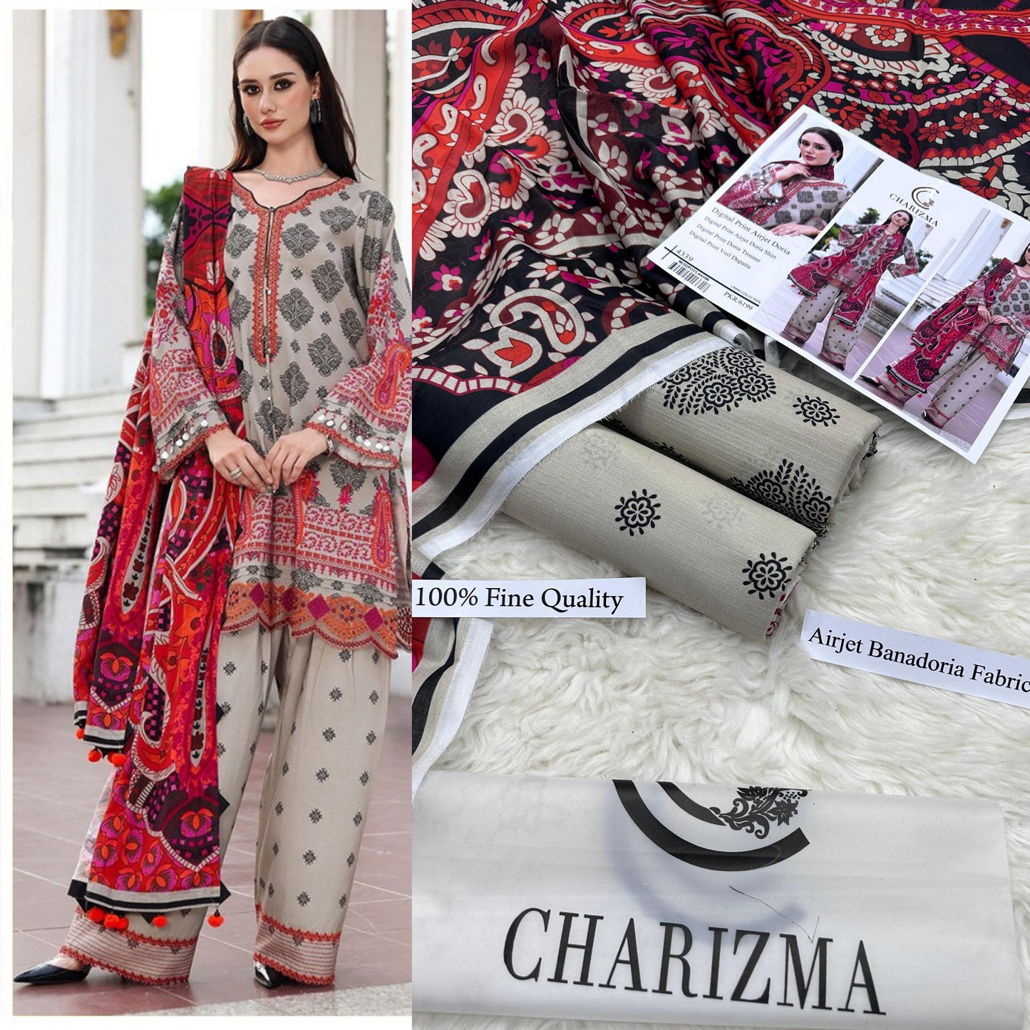 3 PC Lawn digital fabric print all over volume