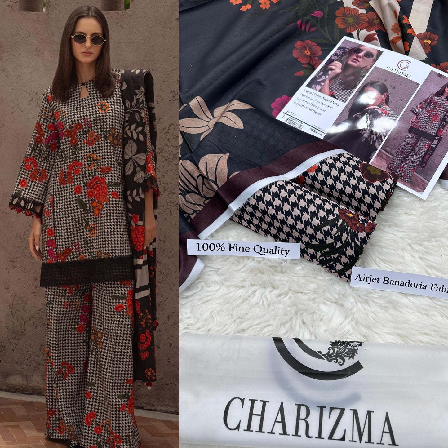 3 PC Lawn digital fabric print all over volume